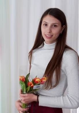 Изо